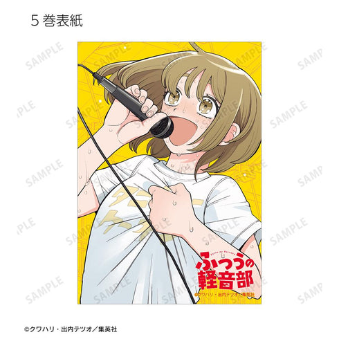 『ふつうの軽音部』トレーディングブロマイド(単位/BOX)